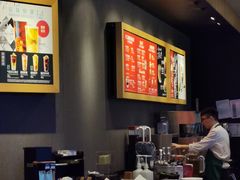 -星巴克(长沙乐和城门店)