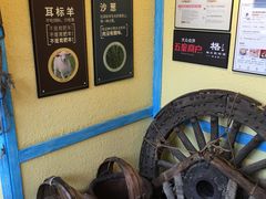 -格日勒阿妈蒙古厨房(大召店)