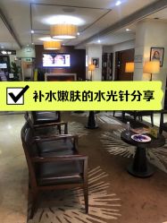 -深圳阳光医疗美容医院·旗舰店