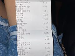 -一九烧烤(莱山区初家店)