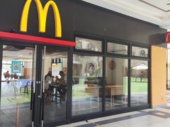 门面-麦当劳(三星城首创奥莱店)