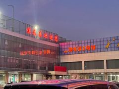 -健龙森俱乐部·游泳·健身·羽毛球综合体育馆