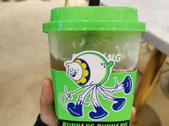 -小柠快跑·手打柠檬茶(万松园店)