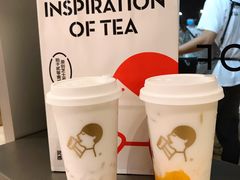 -喜茶(珠海华发商都店)