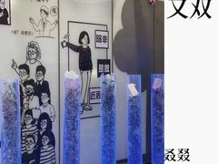 -黑马眼科·近视手术