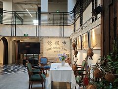 -THE PRESS(申报馆店)