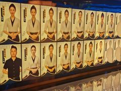 -遇见时尚足浴·SPA(五路口万达店)
