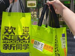 -糕材生•糕点•生日蛋糕(钟楼街店)
