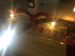 炙热童年-炙热童年·老北京炙子烤肉(南锣鼓巷店)