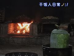 -红旗山庄(圭峰山店)