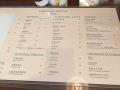 -Legno.ita Coffee by Wood(襄阳南路店)