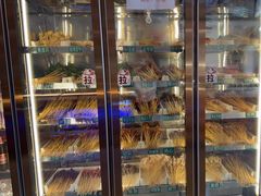-来涮蜀鲜货火锅串串香(菜市口店)