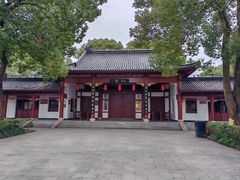 -南汇桃花村