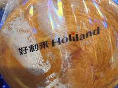 -好利来(龙首印象城店)