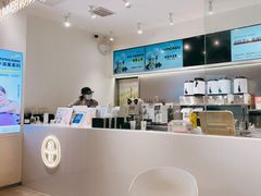 -树夏(金楠天街店)