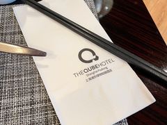 -上海浦东绿地铂骊酒店