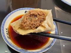 -熙盛源(复兴路店)