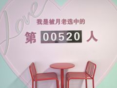 -万达影城(金牛万达广场激光IMAX店)