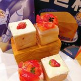 面包都能长这么好看，绝了‼️