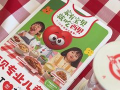 -西贝莜面村(金隅嘉品mall店)