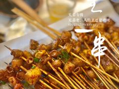 -五样儿西昌小签签烤串(建设路店)