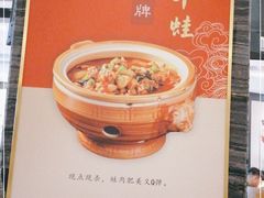 -火宫殿·湘菜小吃·商务宴请·生日聚会(东塘店)