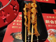 -蛙三泡椒牛蛙(万象城店)