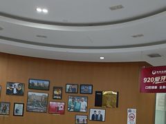 -雅悦齿科(顾村公园店)