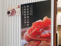 -BLACKSHEEP ESPRESSO(建国中路店)