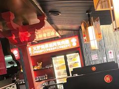 -万达广场(大明宫店)