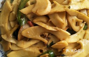 Wild Bamboo Shoots Stir-Fried with Pork