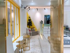 -小半有礼(天河南店)