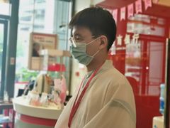 -招商银行(上海常德支行)