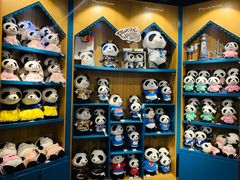 -熊猫屋(宽窄巷子景区店)