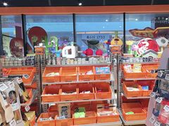 -MARSMART PETS火星宠物超市(1733店)