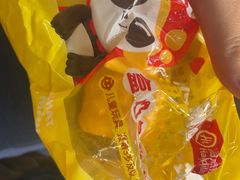 -海底捞火锅(壹悦城店)