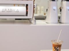 -% Arabica阿拉比卡咖啡(武汉天地店)