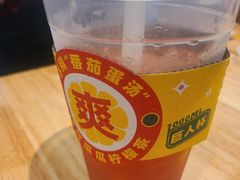 -满记甜品(荟聚购物中心店)