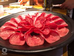 -唯成•韩国炭火烤肉 유성고기