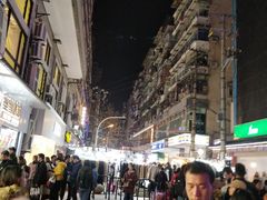 -武汉帝盛酒店(江汉路步行街店)
