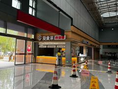 -花亭湖风景名胜区