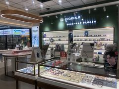 -GOOMI久米眼镜·蔡司·依视路·明月官方授权店(龙德紫金店)