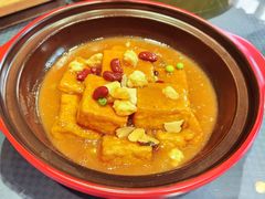 -卫鼎轩·曹公馆(鼓楼店)