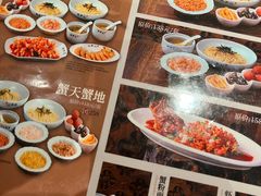 -裕兴记•蟹黄面馆(人民广场店)