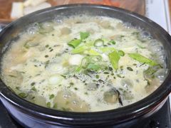 -城山辣炒黑猪肉
