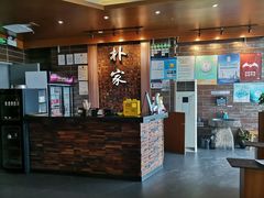 -朴家炭烤(浦东禹悦汇店)