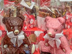 -Laderach 莱德拉(上海环贸iapm店)