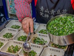 -青山青豆花·笑禅豆腐鱼(黄泥塝店)
