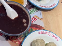 -小杨生煎(黄河路店)