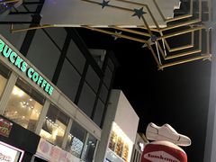 -七星路步行街